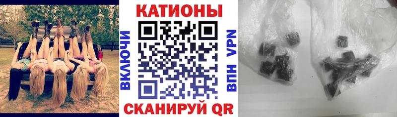 Виды наркотиков купить Асино OMG как войти А ПВП Cocaine Гашиш Мефедрон Бошки Шишки