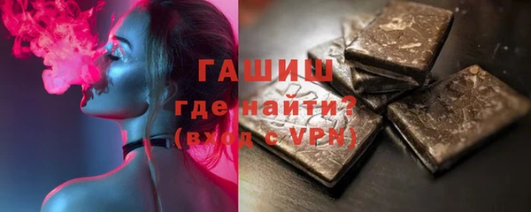 кокаин перу Алексеевка