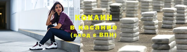 скорость Алзамай