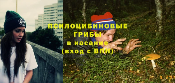 кокаин перу Алексеевка