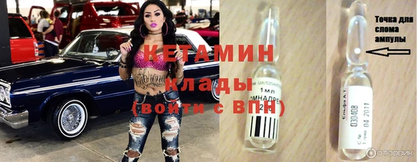 кокаин перу Алексеевка