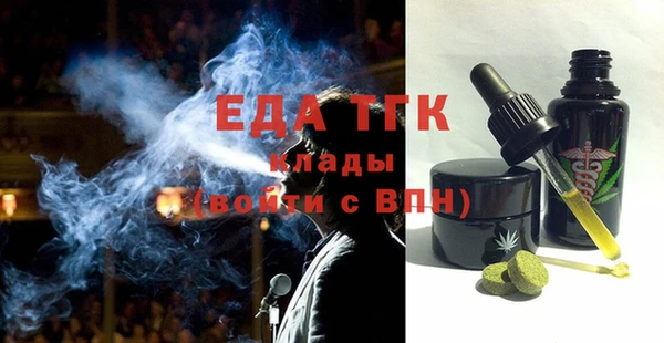 кокаин перу Алексеевка